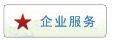 关于当前产品188金宝慱官网app下载·(中国)官方网站的成功案例等相关图片