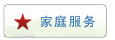 关于当前产品168计划全天预测·(中国)官方网站的成功案例等相关图片