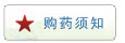 关于当前产品365速发导航页面·(中国)官方网站的成功案例等相关图片