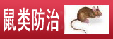 关于当前产品12博国际网·(中国)官方网站的成功案例等相关图片