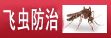 关于当前产品cbin仲傅彩票在线登录·(中国)官方网站的成功案例等相关图片