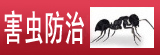 关于当前产品125ky开元国际app·(中国)官方网站的成功案例等相关图片