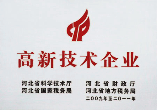 关于当前产品0385奔驰宝马·(中国)官方网站的成功案例等相关图片